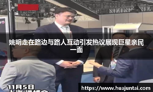 德信体育官网