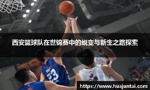 DXsports