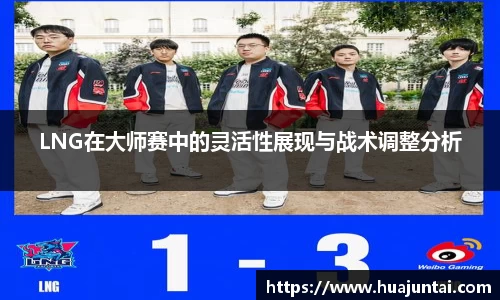 DXsports