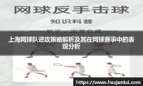 德信体育官网入口