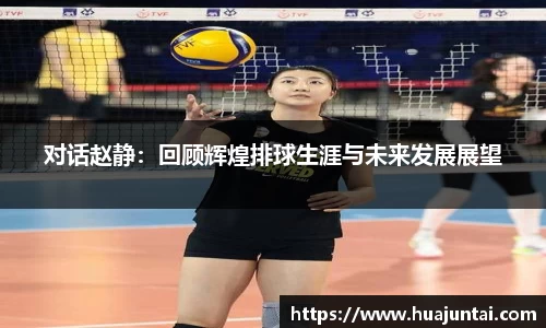 DXsports