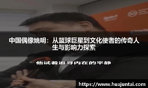 德信体育官网入口