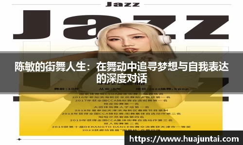 德信体育官网入口