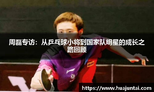 DXsports