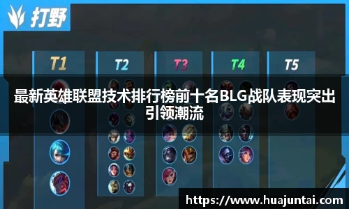 德信体育官网入口