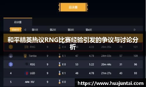 DXsports