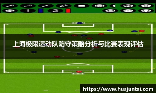 DXsports