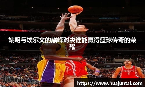 DXsports