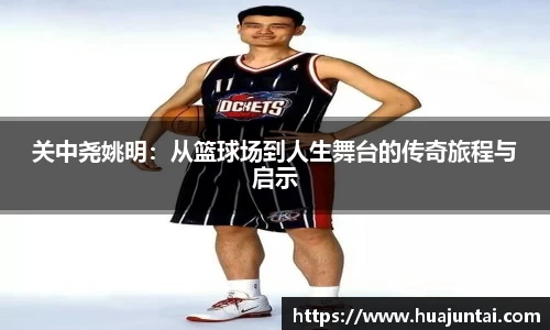 德信体育官网