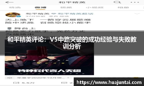 德信体育官网
