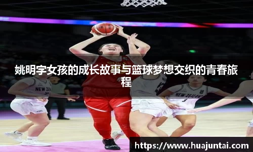 DXsports