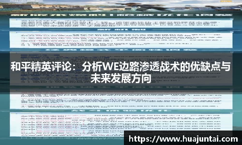 德信体育官网入口