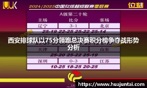 德信体育