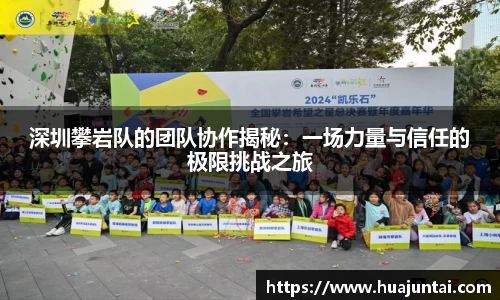 德信体育官网入口
