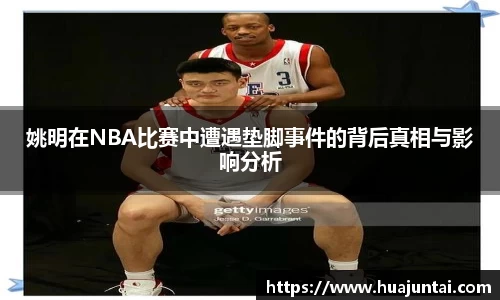德信体育官网