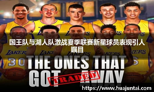 德信体育