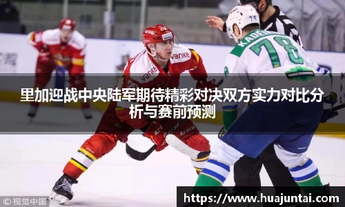 德信体育官网