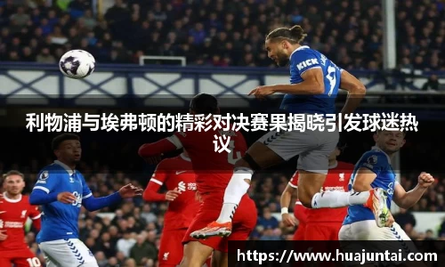 德信体育官网