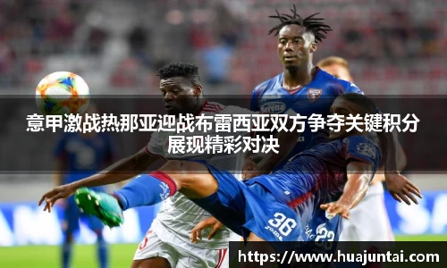 德信体育官网入口