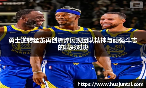 德信体育官网入口