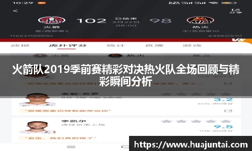 DXsports