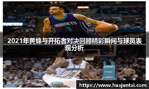 德信体育官网