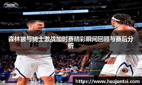 德信体育官网