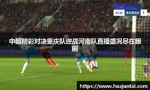 德信体育官网