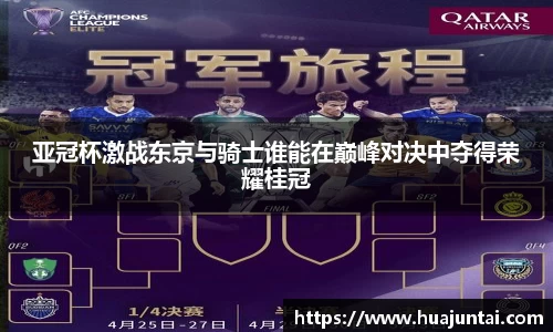 德信体育官网入口