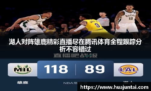 德信体育