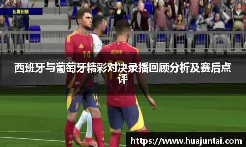 DXsports