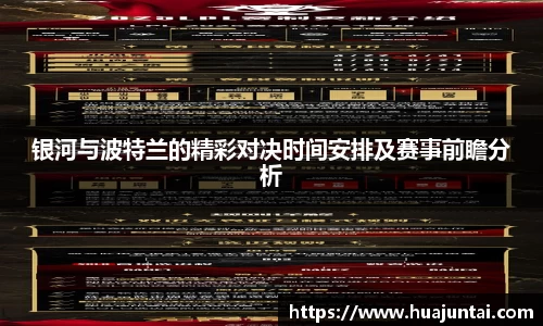 德信体育官网