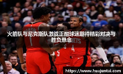 德信体育官网