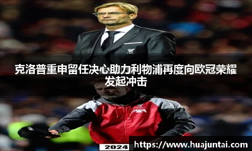 德信体育官网