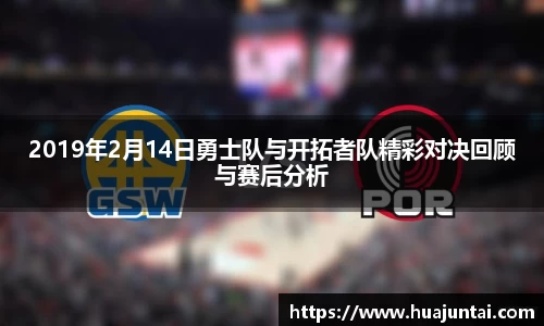 德信体育