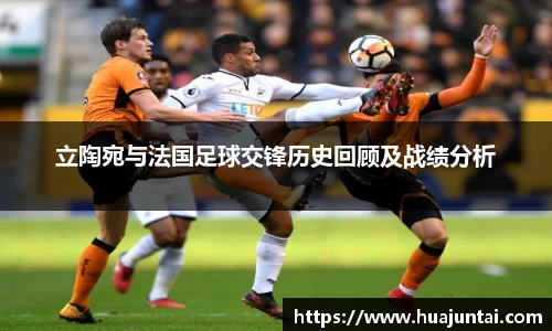 德信体育官网入口