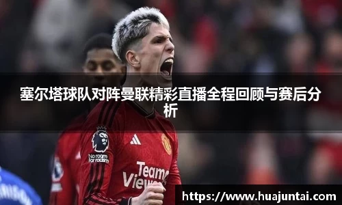 德信体育官网入口