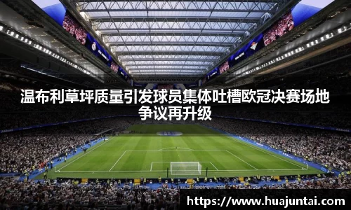 德信体育