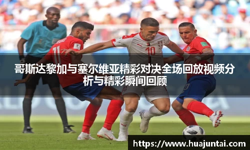 德信体育官网