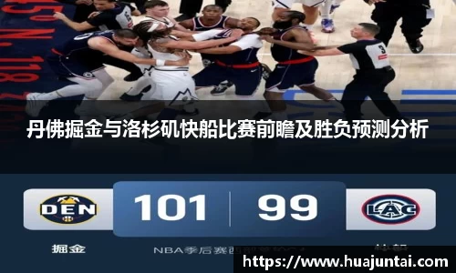 DXsports