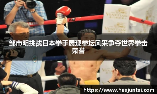 德信体育官网入口