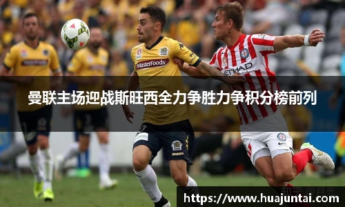 德信体育官网