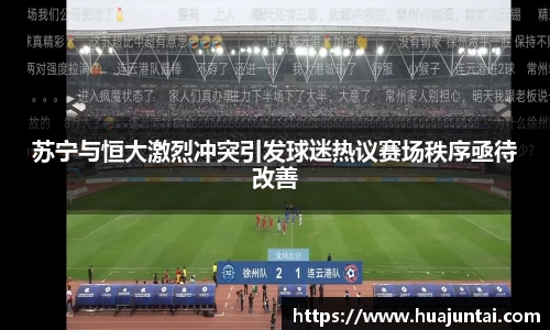雷火亚洲电竞平台