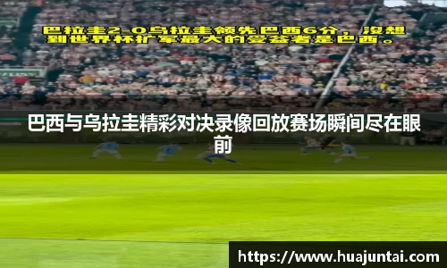 雷火电竞亚洲官网