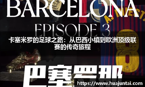 雷火电竞亚洲官网