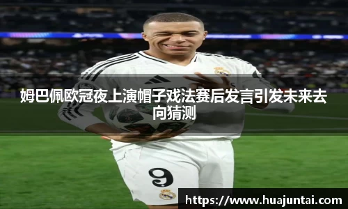 雷火亚洲电竞平台