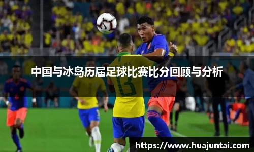雷火电竞亚洲官网