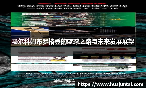 雷火亚洲电竞平台
