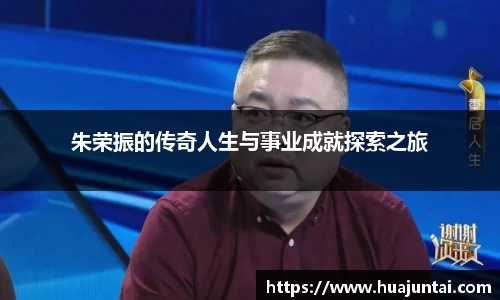 雷火亚洲电竞平台