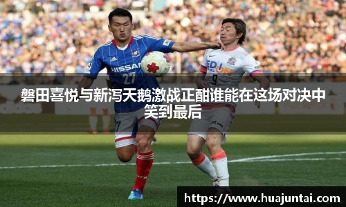 雷火电竞亚洲官网